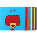 کارت احساسات (صورت‌های کودکانه: خوشحال، ناراحت...) جعبه 24 تایی - Image 2