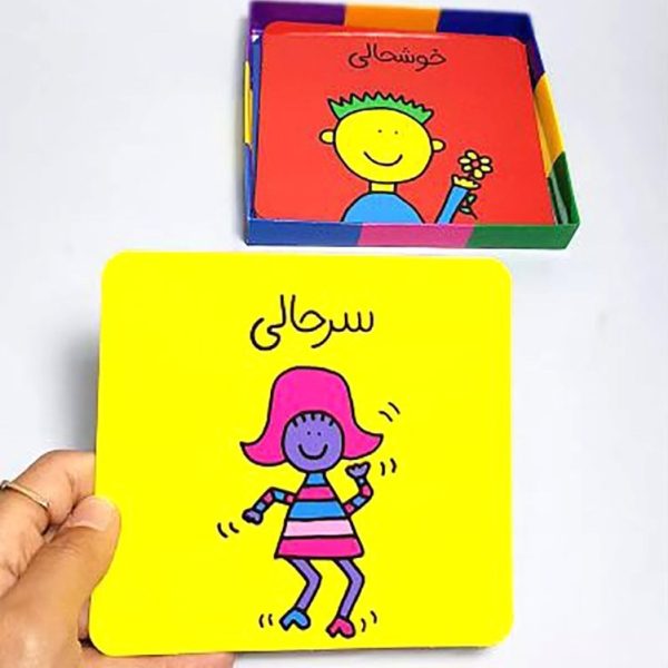 کارت احساسات (صورت‌های کودکانه: خوشحال، ناراحت...) جعبه 24 تایی - Image 3