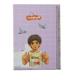 کتاب کار پیش دبستانی 1 و دفتر 3 عدد - Image 5