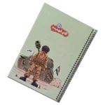 کتاب کار پیش دبستانی 1 و دفتر 3 عدد - Image 6